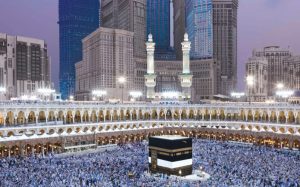 السياحة الدينية في مكة المكرمة