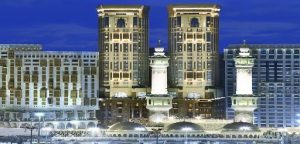 خدمات فنادق مكة المكرمة