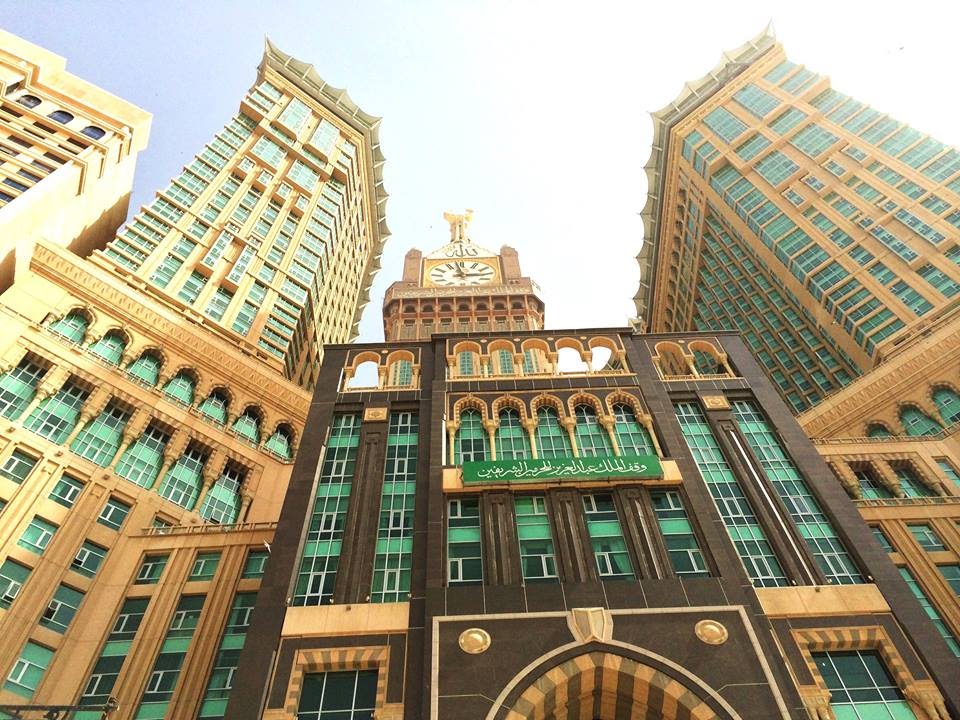 عروضات حجز الفنادق في مكة