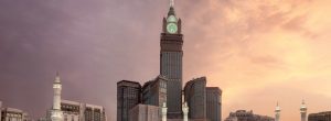 Makkah Clock Tower Hotel