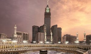 Book Mecca Clock Tower Hotel