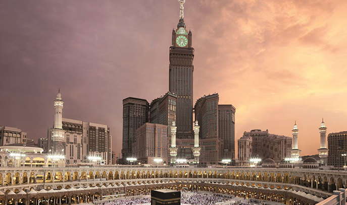 حجز فندق Makkah Clock Tower